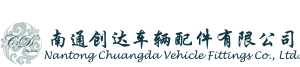 南通创达